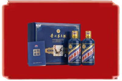 自贡烟酒回收鸡年茅台.jpg